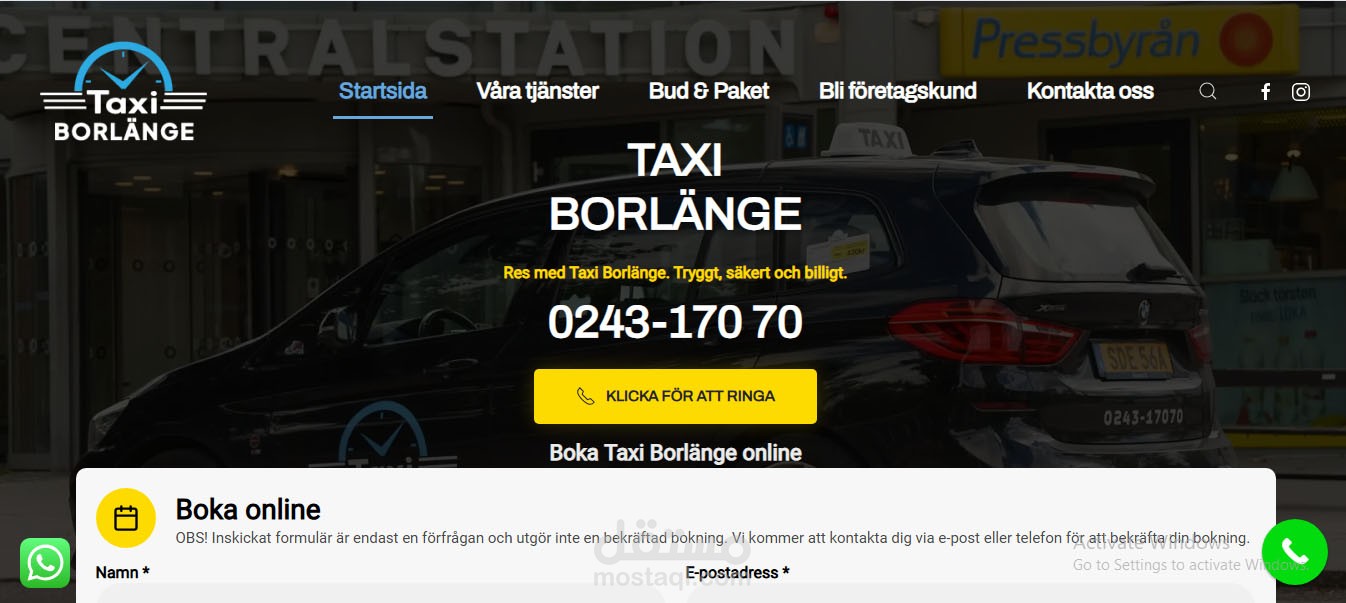 العمل علي سيو موقع taxi17070