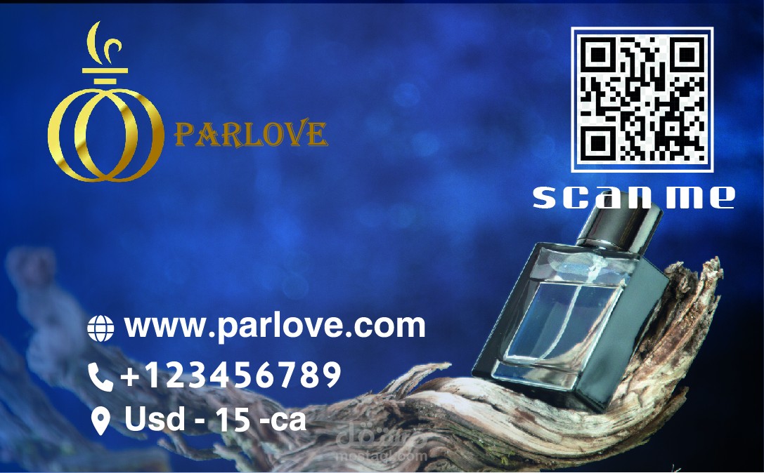 تصميم هوية بصرية فاخرة وبطاقة عمل لعلامة عطور (Parlove)