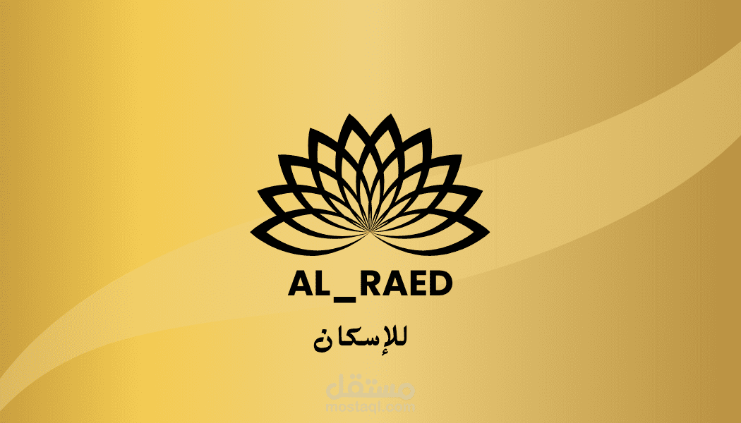 تصميم شعار لطبيبة أسنان