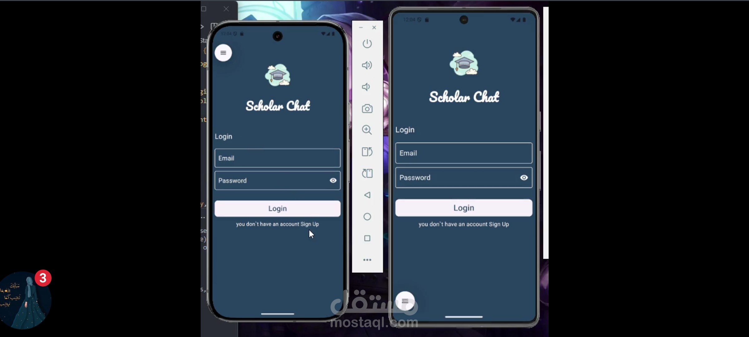 Flutter Chat App
