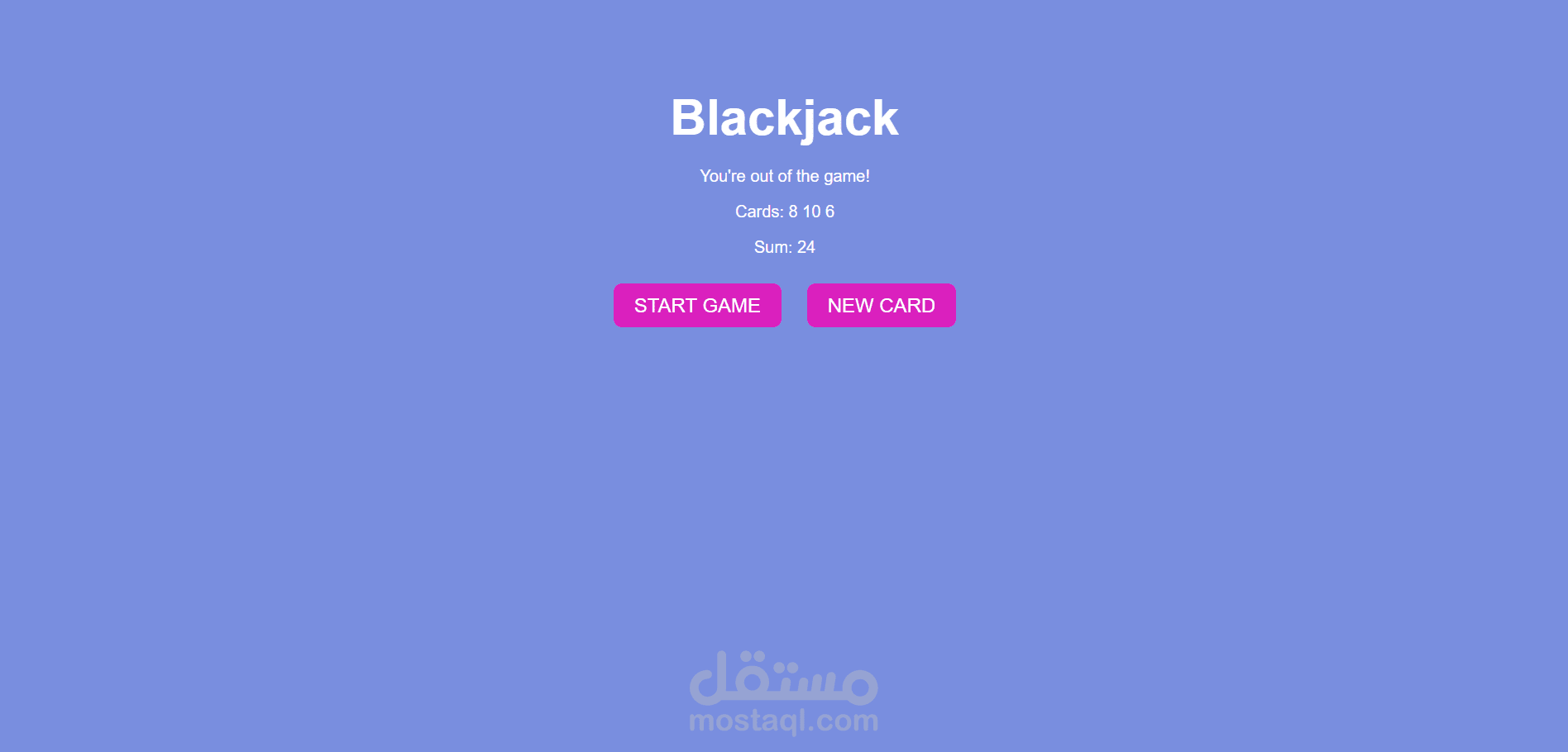 blackjack-game