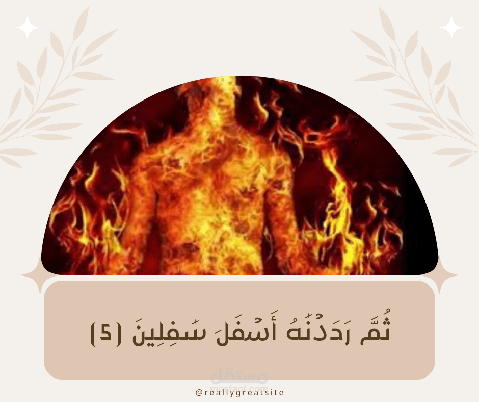 انشاء الفديو بالصور