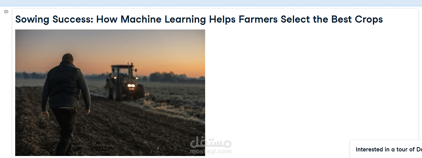 Predictive Modeling for Agriculture — DataLab
