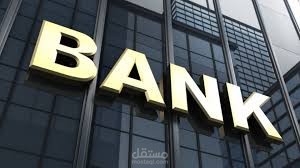 bank dashboard