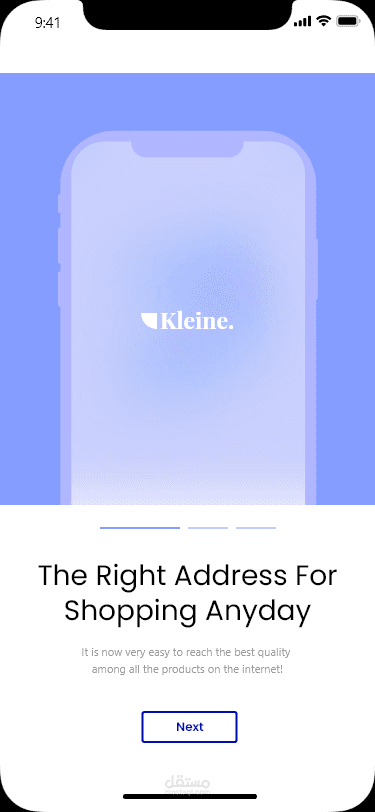 تصميم واجهات تطبيق متجر إلكتروني - Kleine UI/UX Design
