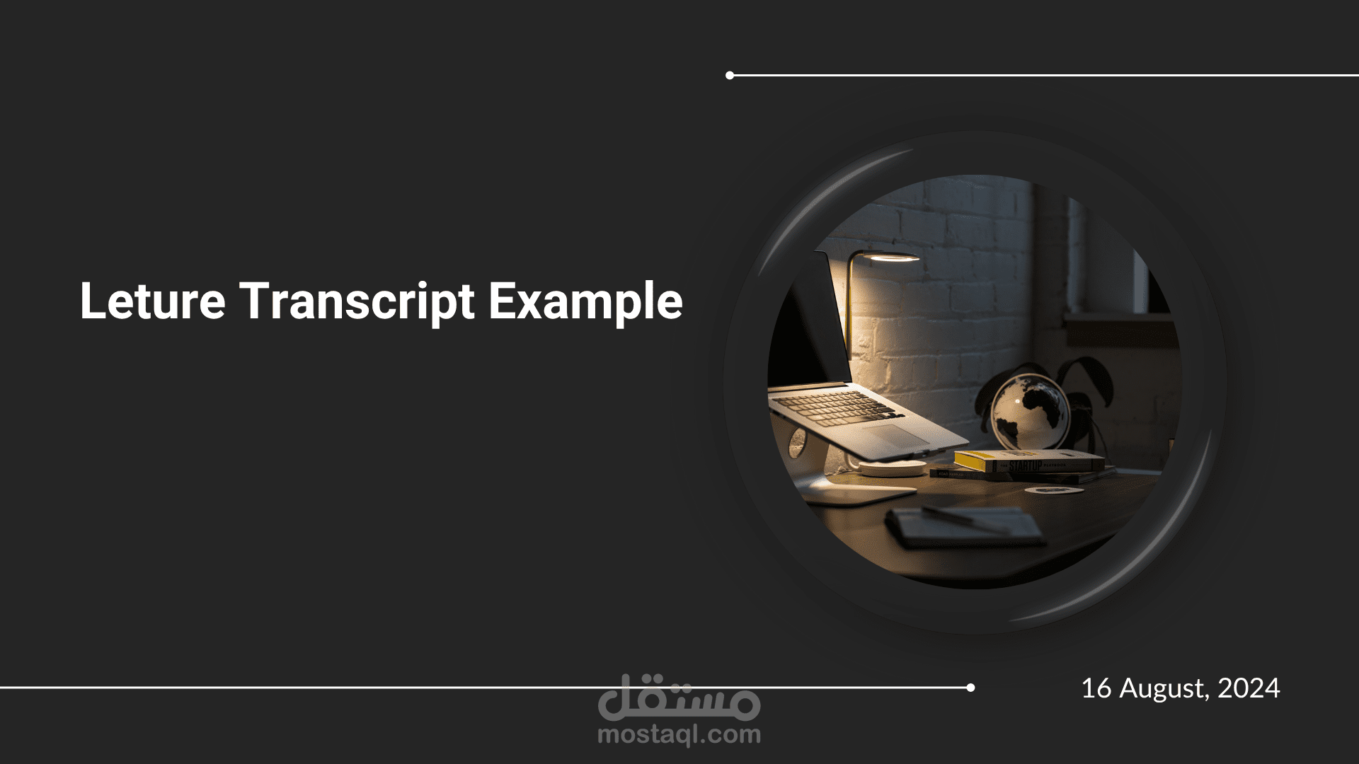 Lecture Transcript example