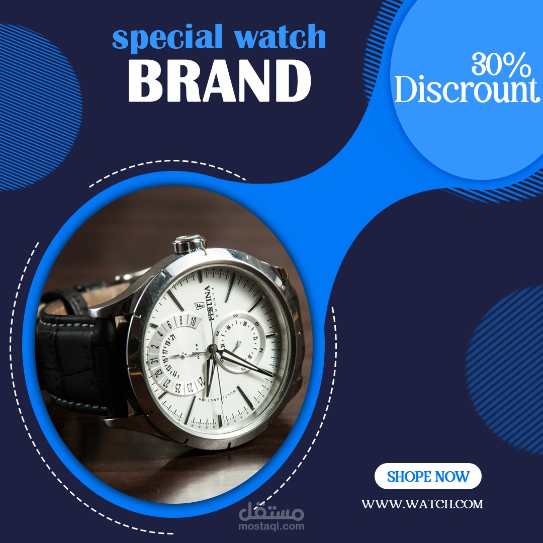 BRAND