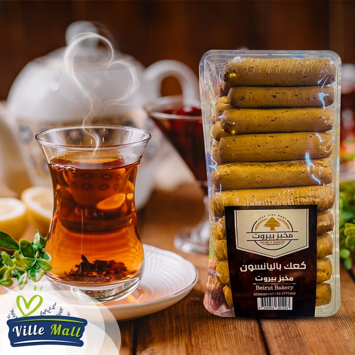 سوشيال ميديا