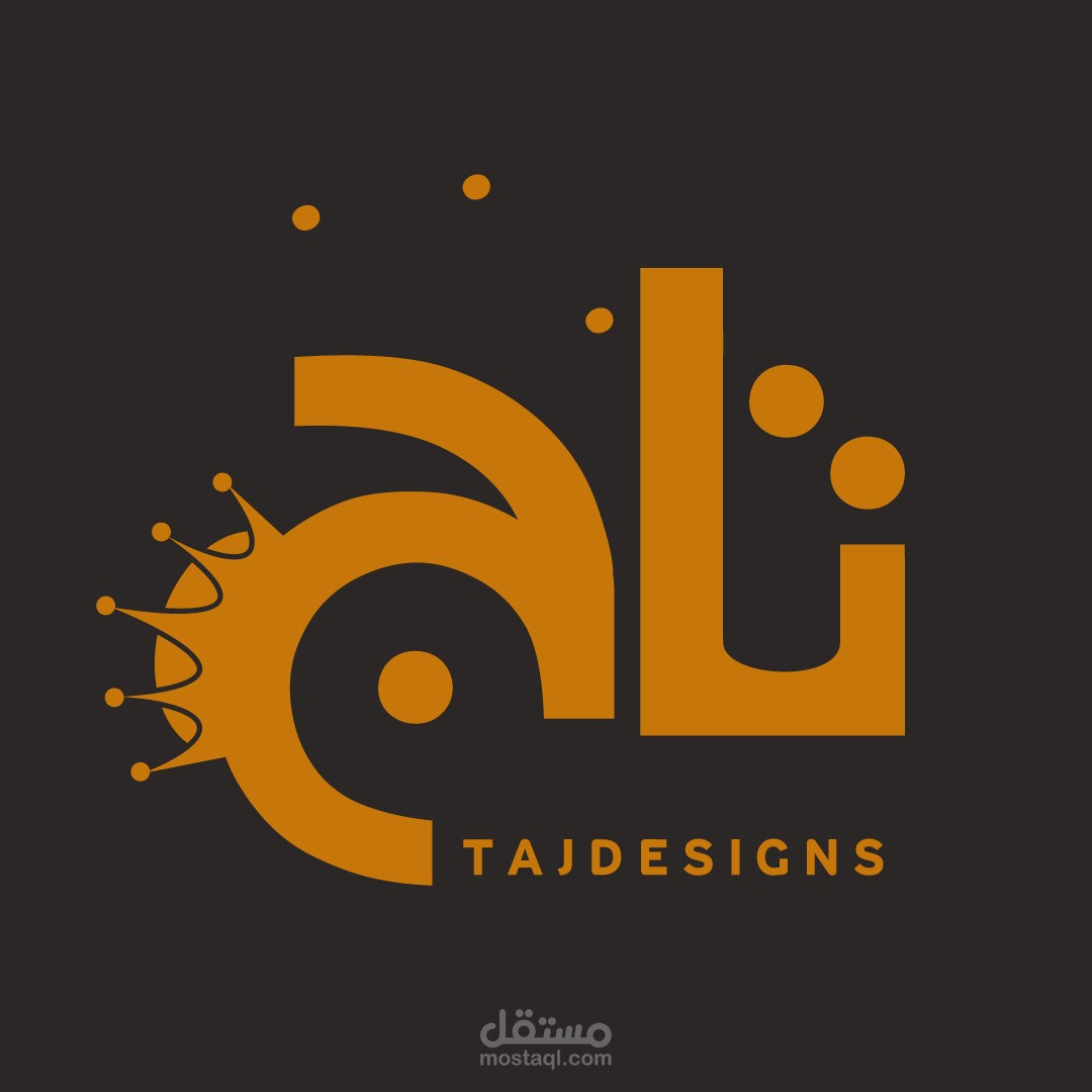 تصميم لوجو لمكتب تاج