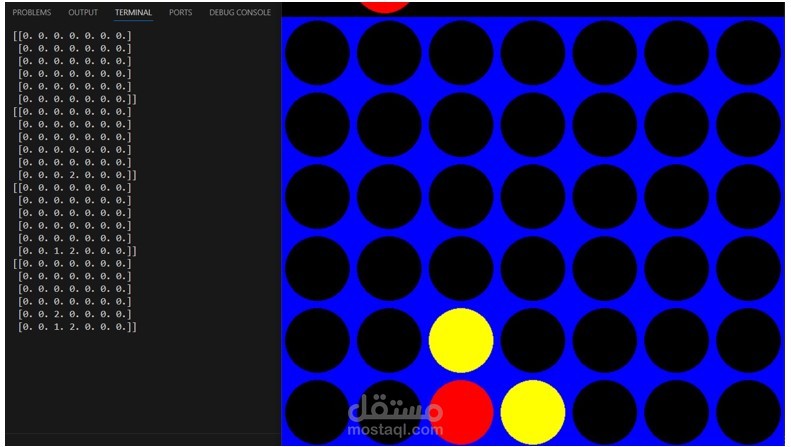 connect 4 using ai searching algorithms