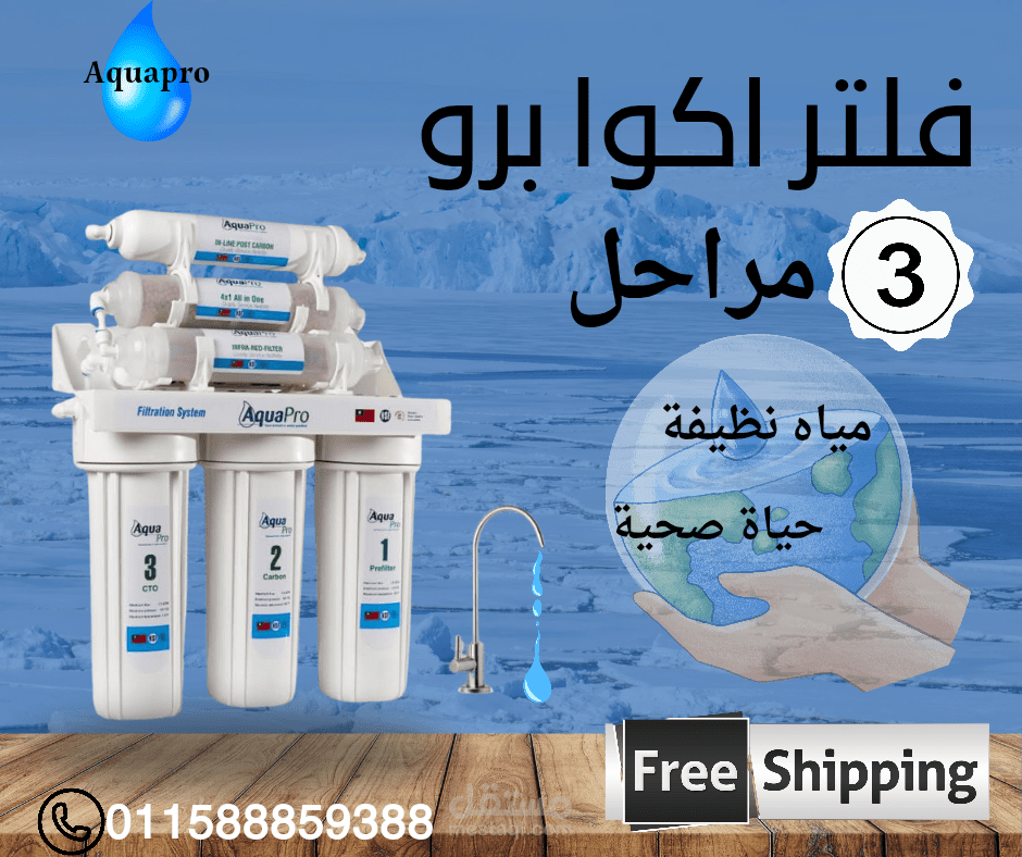 تصميم بوستات سوشيال ميديا