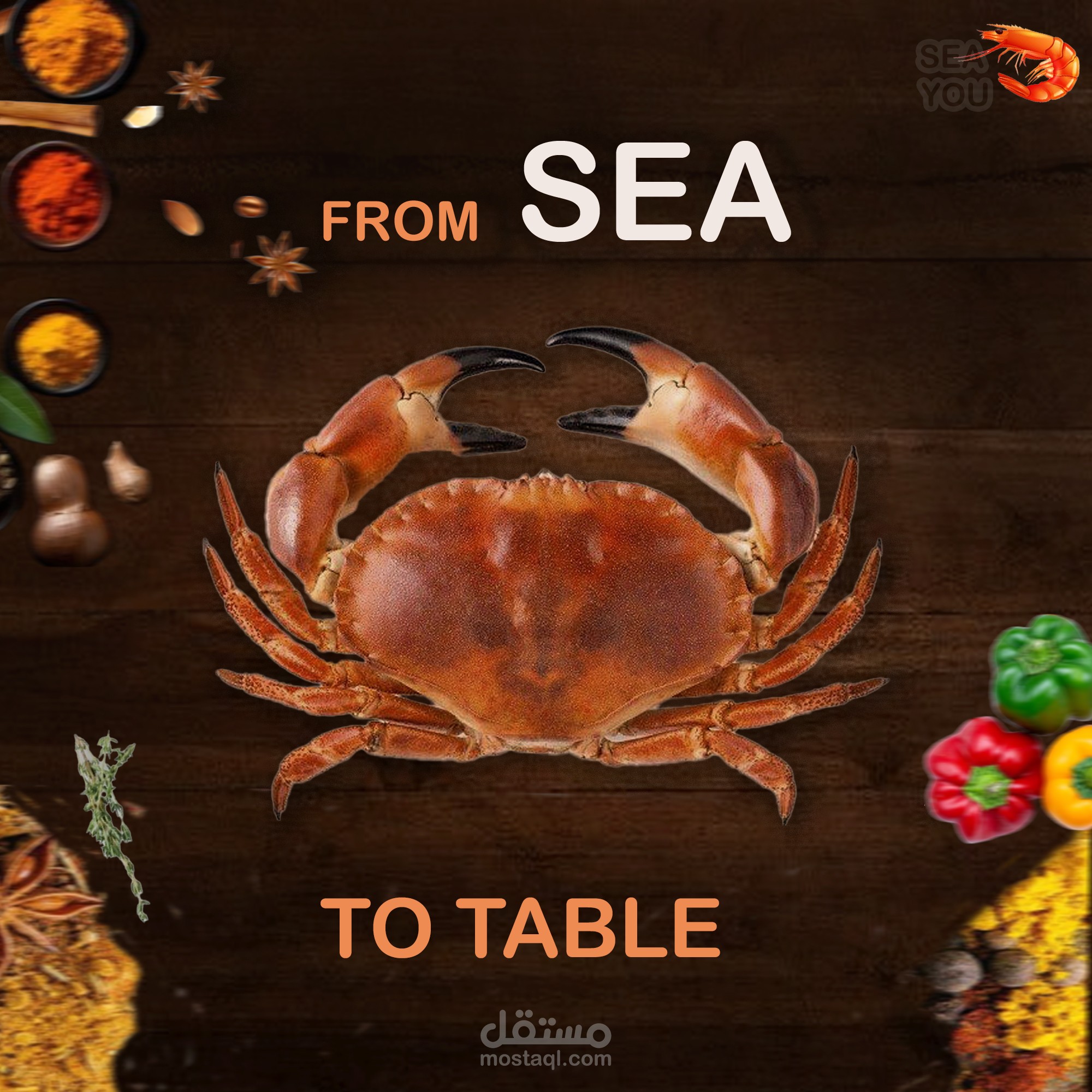 تصميم منيو ومنشورات سوشيال ميديا لمطعم "Sea You" للمأكولات البحرية