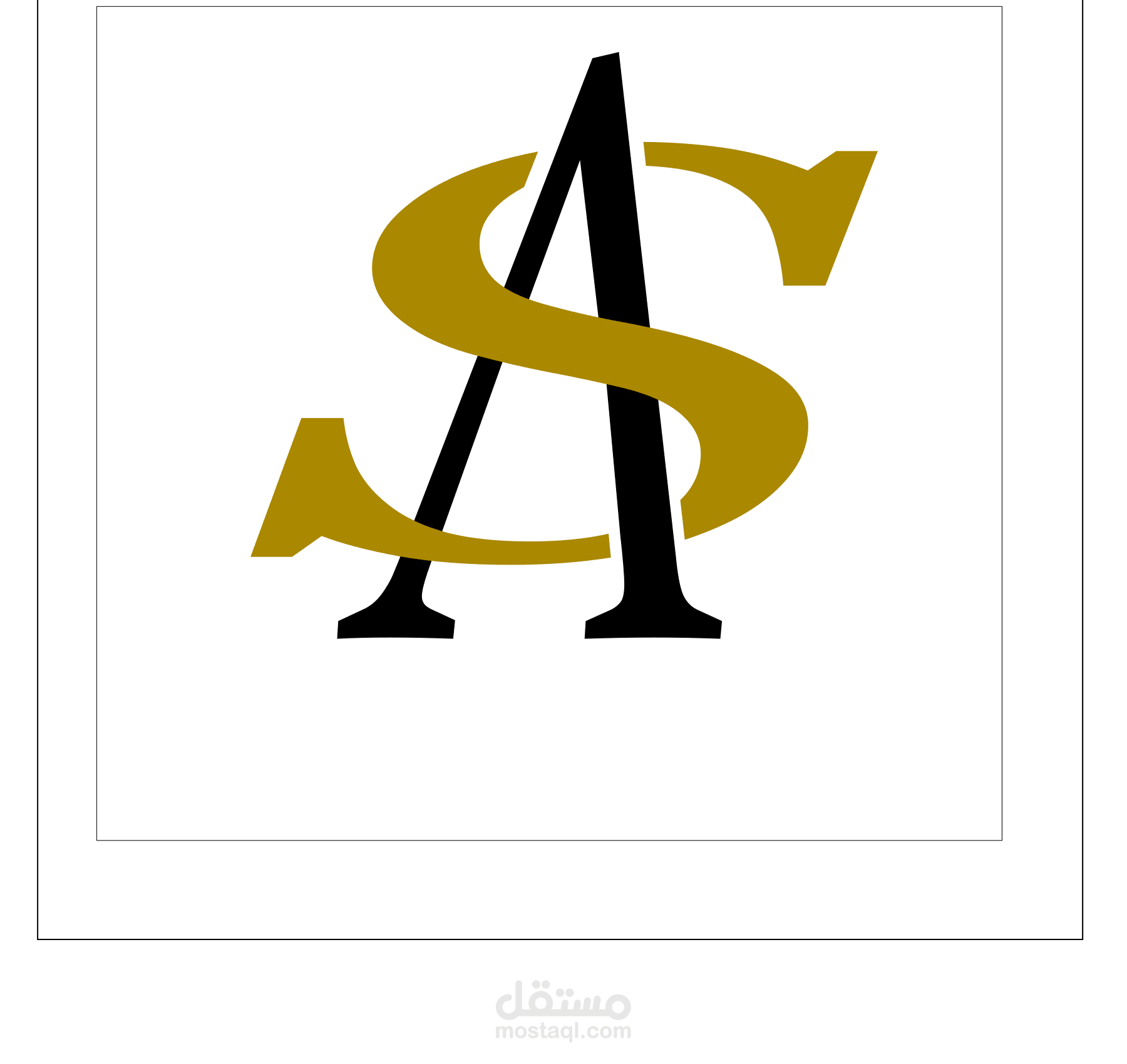 شعار ل براند ملابس