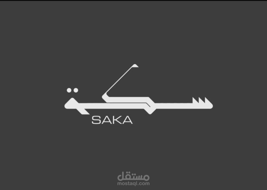 تصميم لوقات