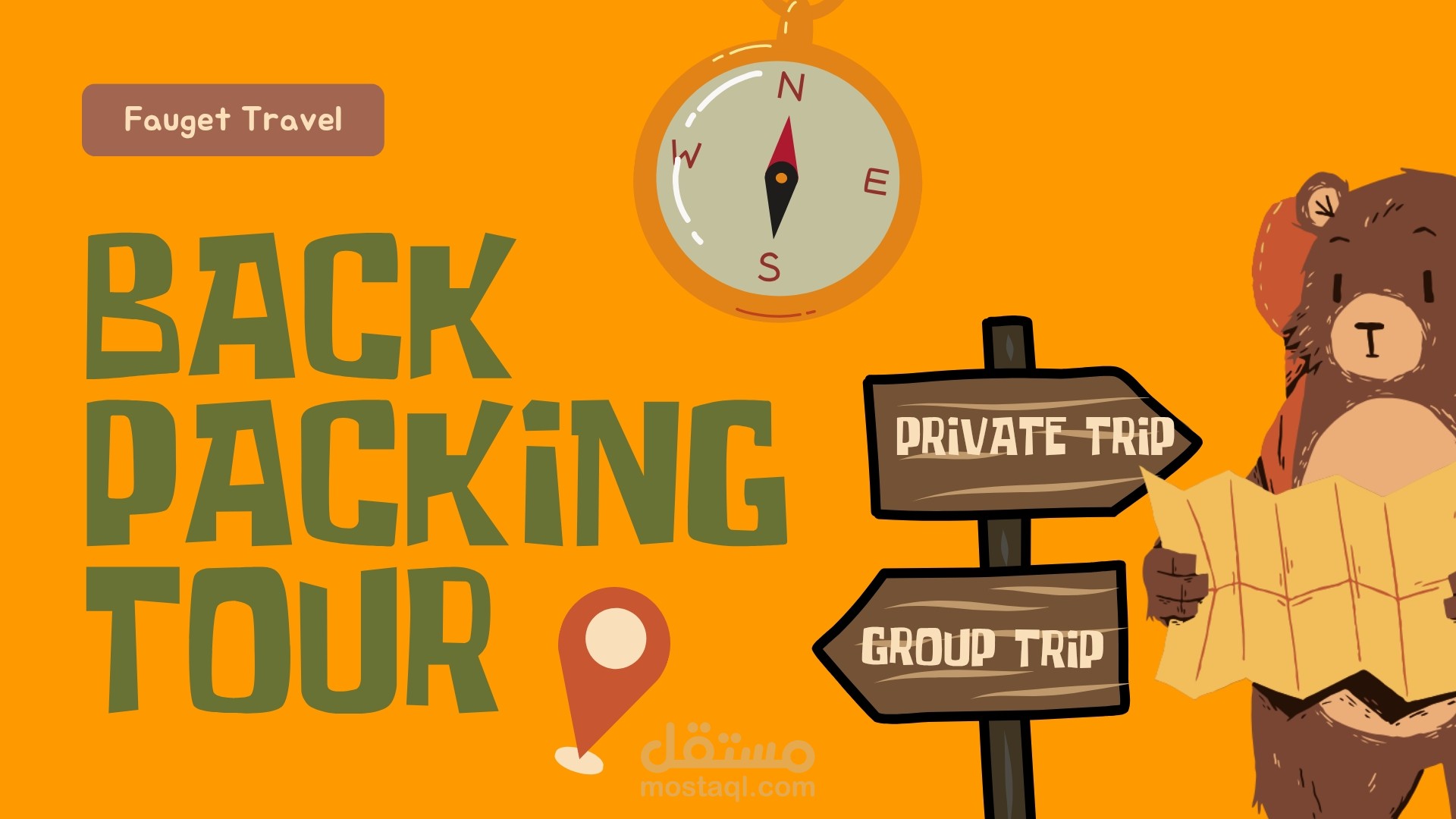 مصمم جميع انواع packing