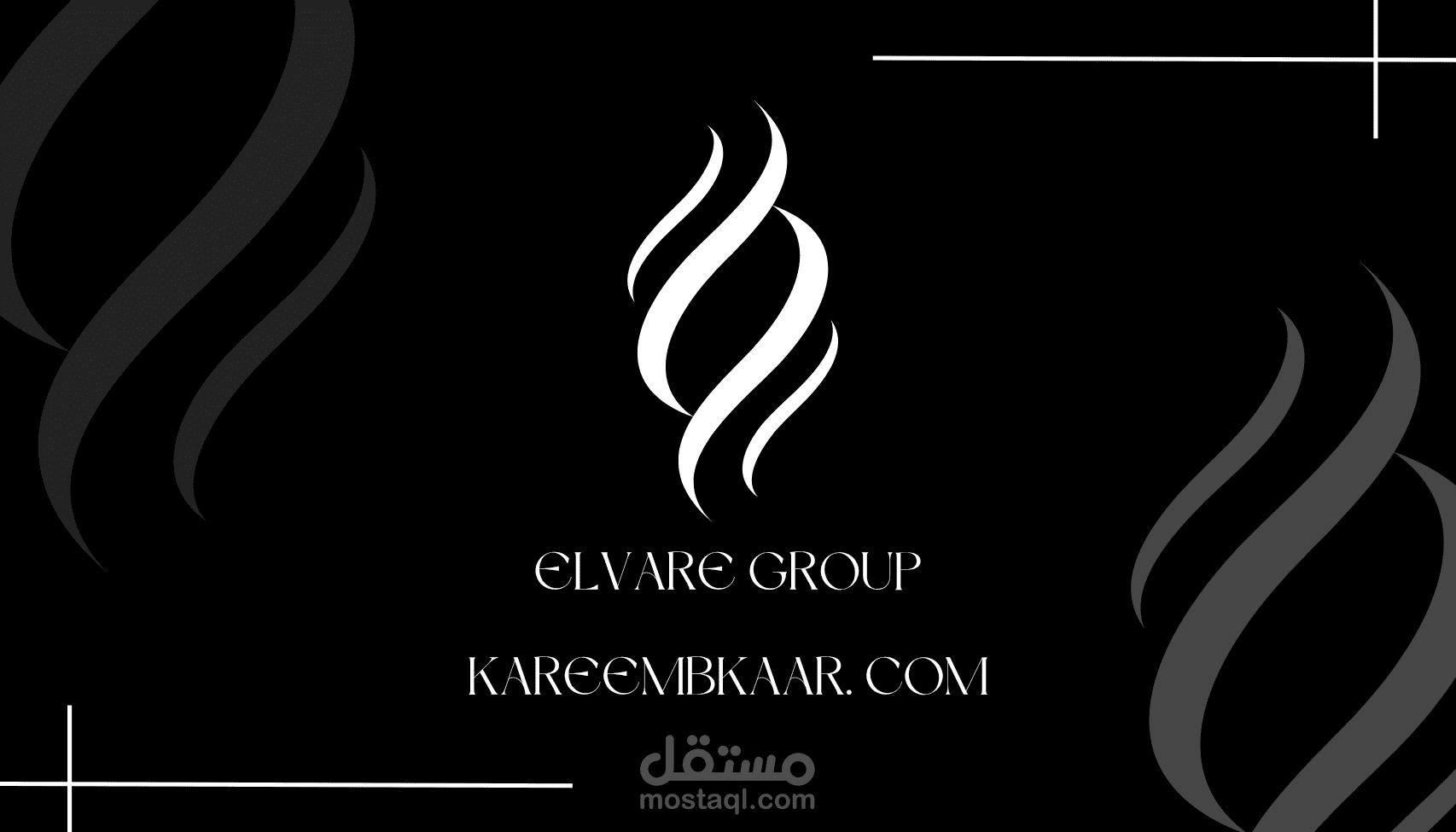 مصمم شعارات احترافية (Logo Designer)"