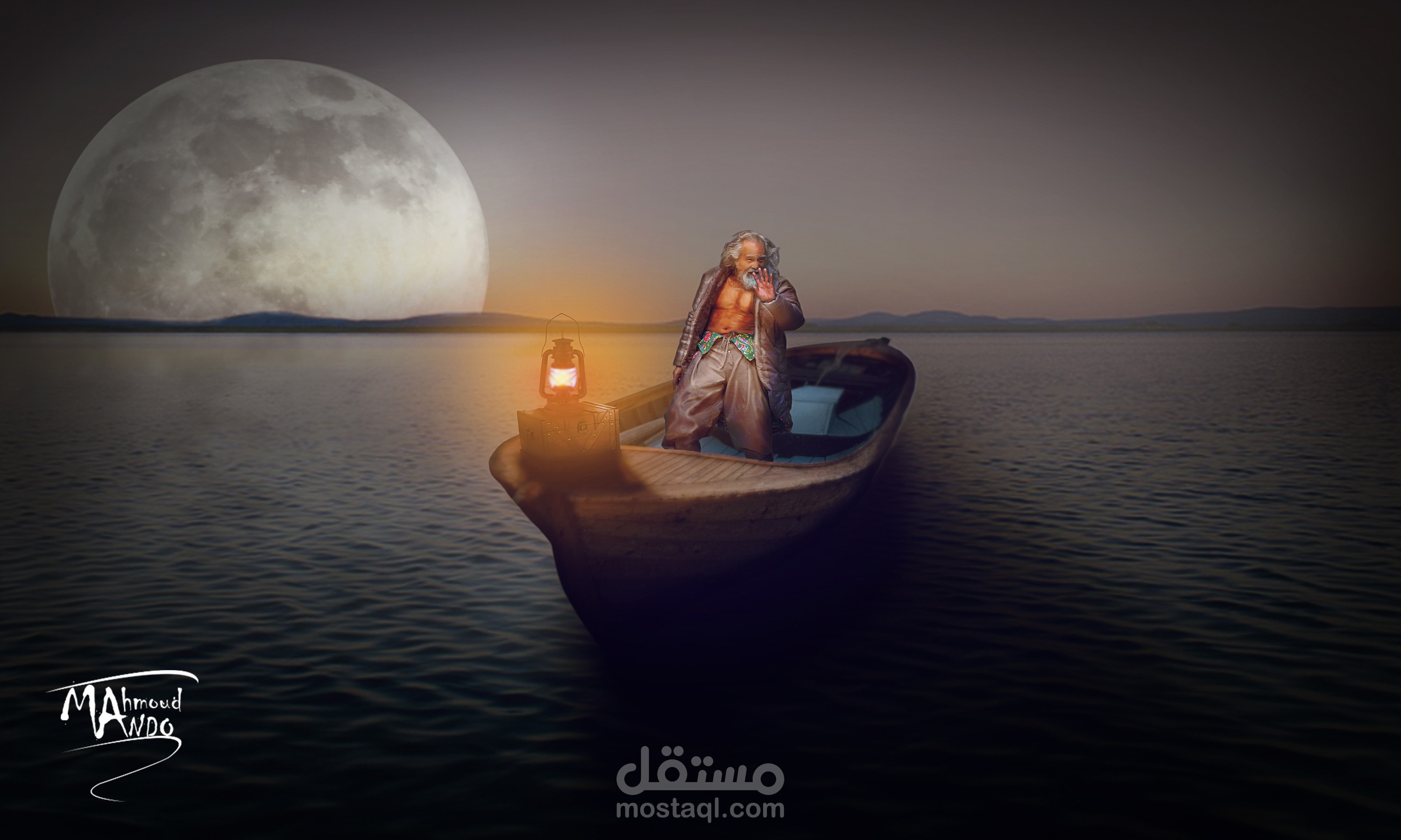 تصميم دمج the boat