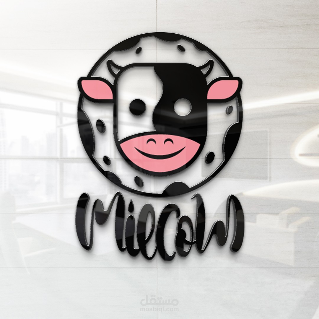 تصميم لوجو Milcow