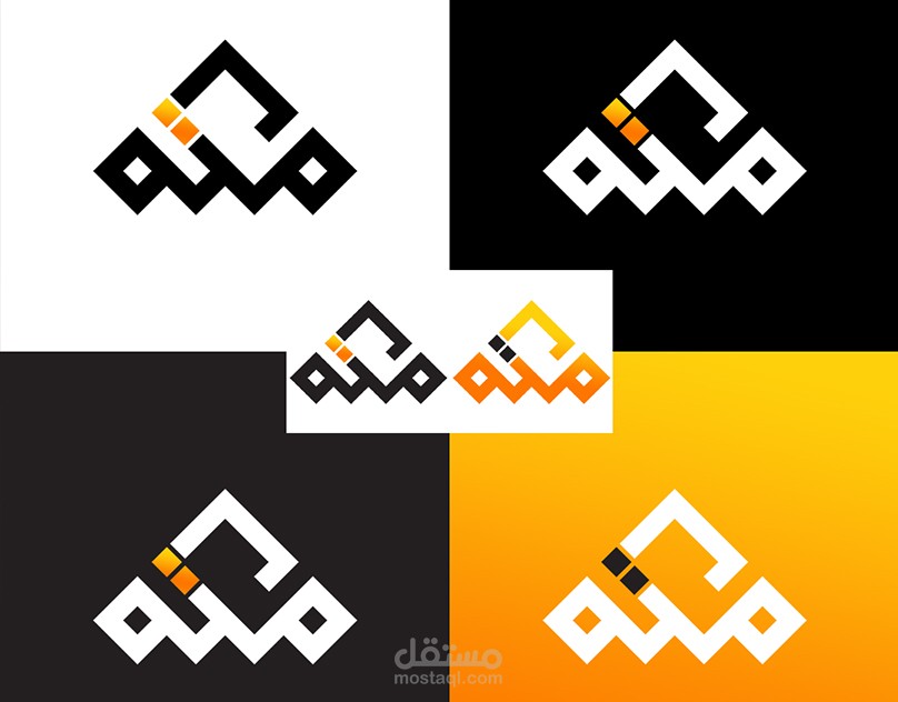 Makka logo - مكة