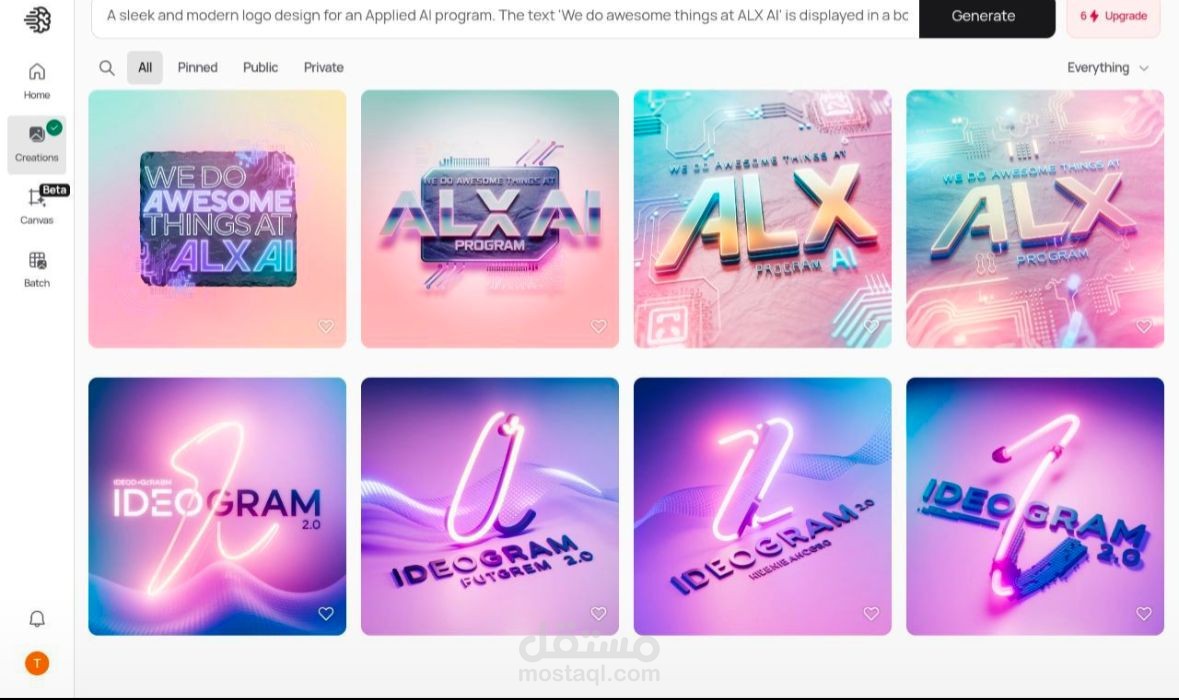 تصميم لوجو احترافي بالذكاء الاصطناعي | AI Logo Design