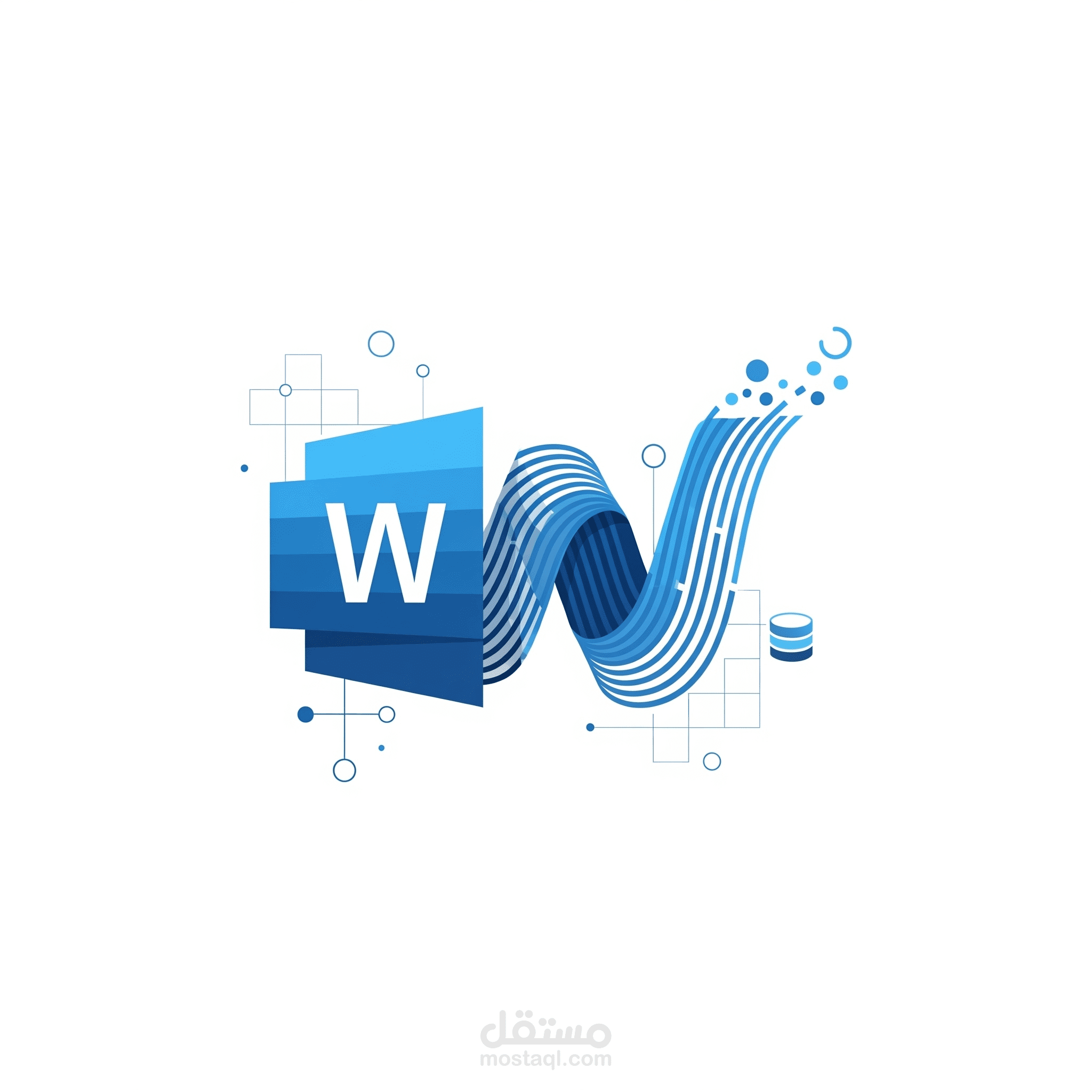 إدخال بيانات بإستخدام برنامج word