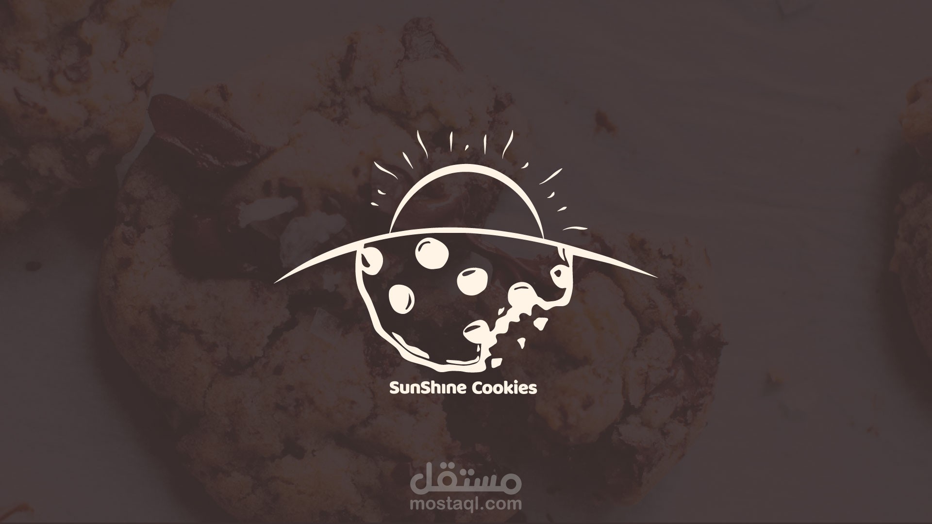 تصميم هوية بصرية لمتجر كوكيز Sunshine Cookies