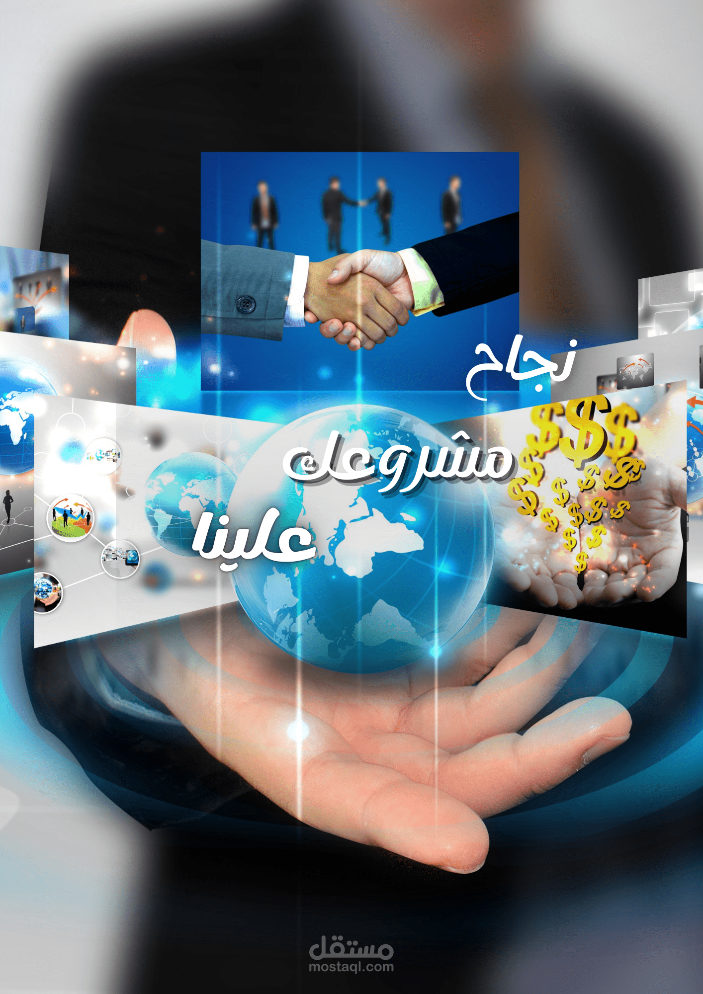 تصميم بنرات احترافية