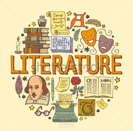 حائلEnglish literature