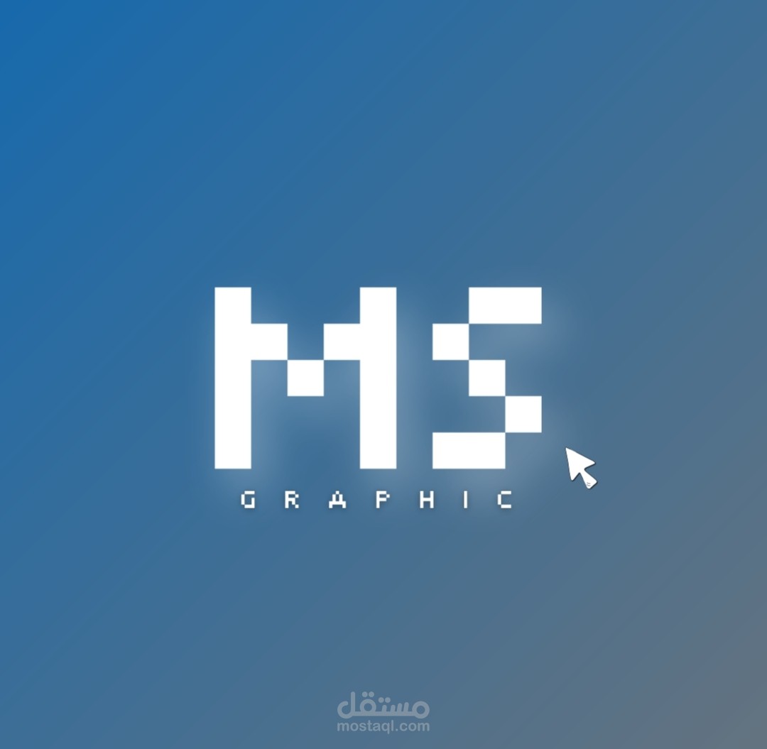 Logo for a graphic designer