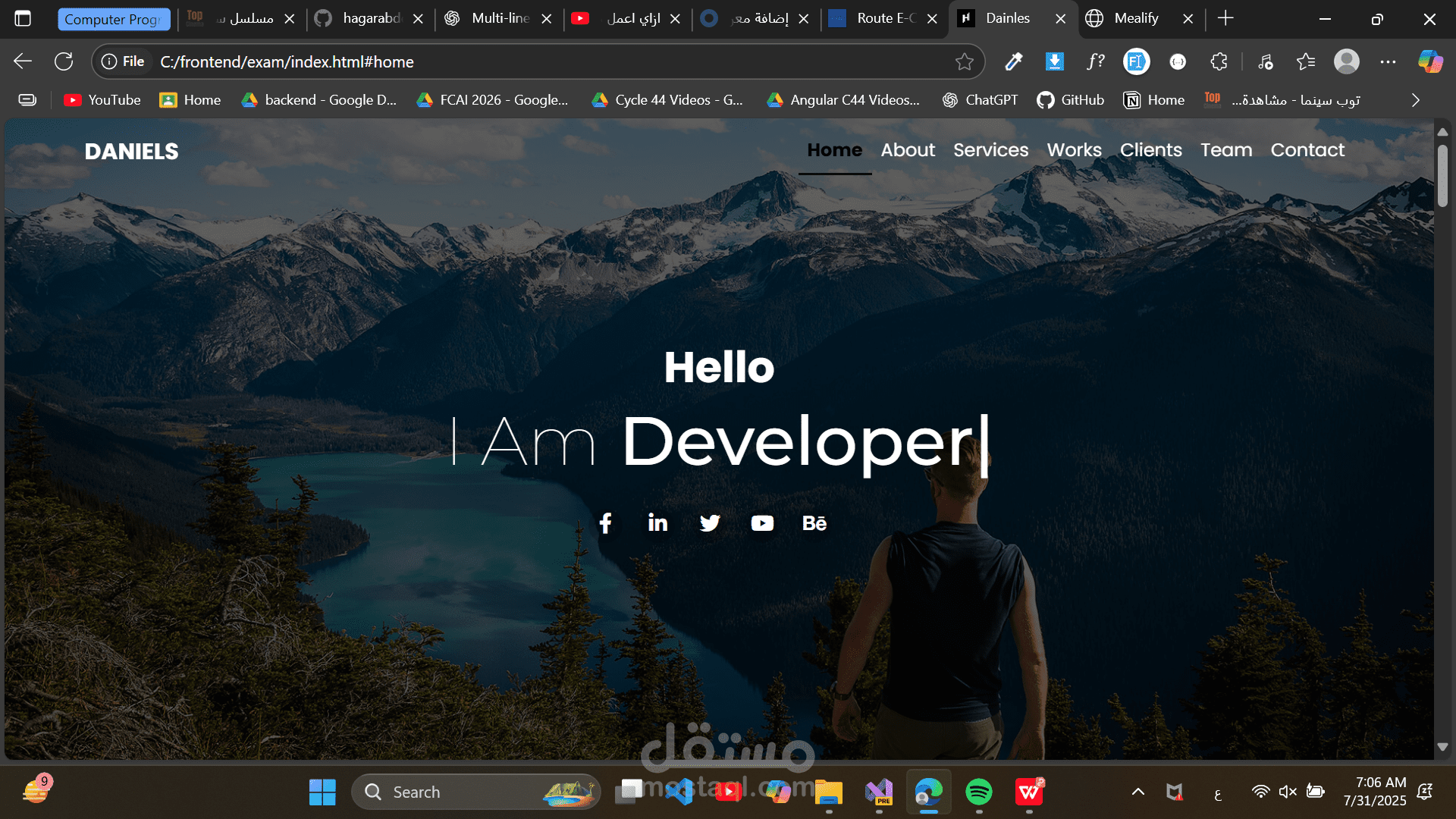 تطبيق بورتفوليو شخصي (Frontend Application)
