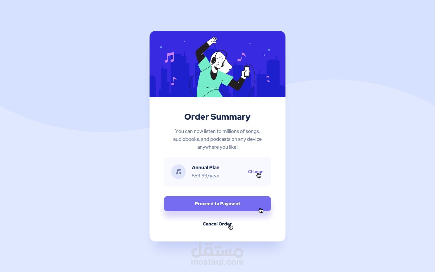 order-summary-component-main