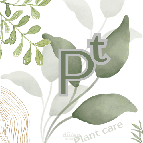 Plant Care