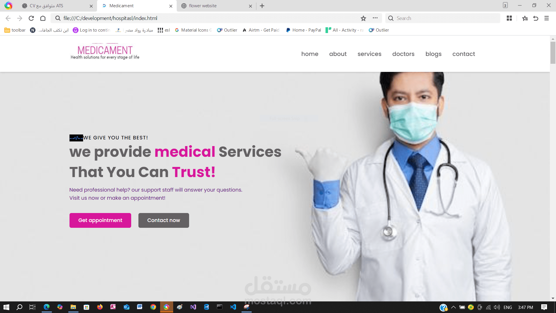 MEDICAMENT _ تصميم واجهة مستشفي باستخدام  HTML &CSS