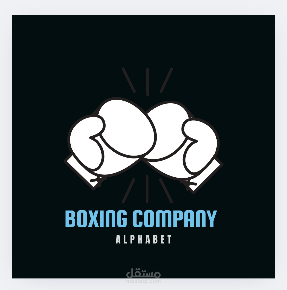 Logo and invitation making