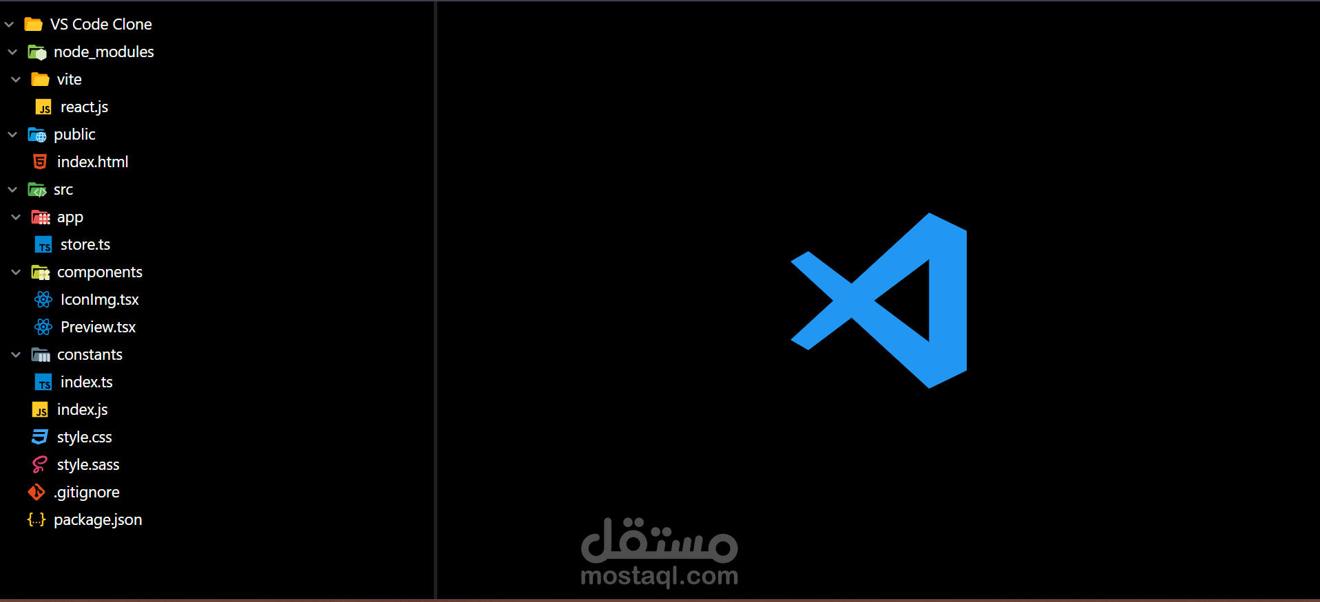 VS Code UI Clone