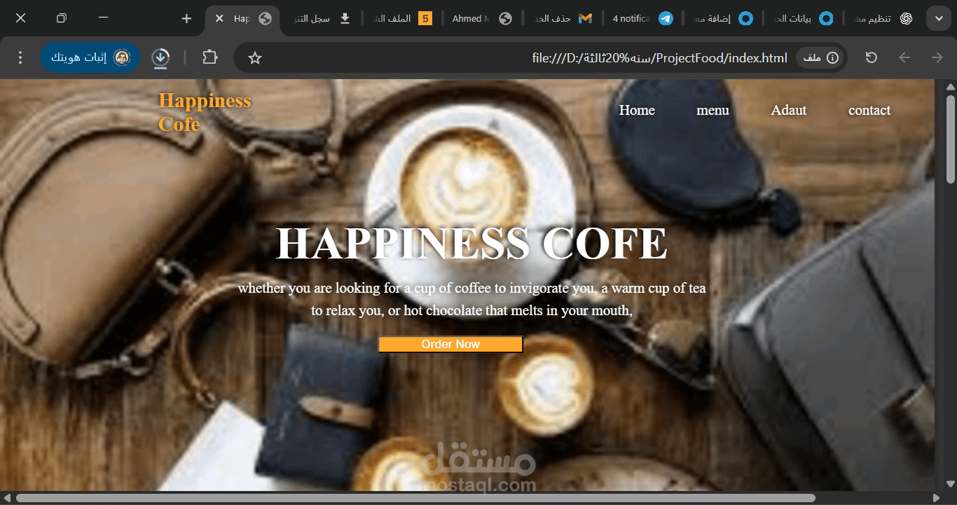 تصميم موقع ويب بسيط وجذاب باستخدام HTML وCSS