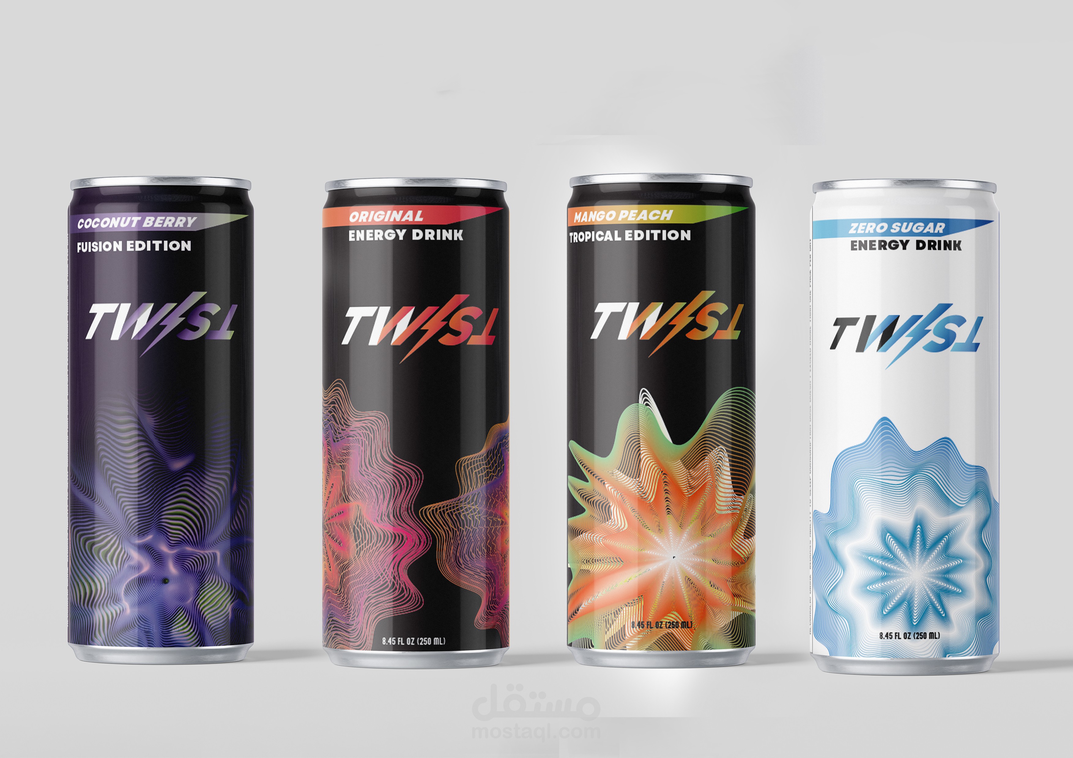 Twist packages redesign