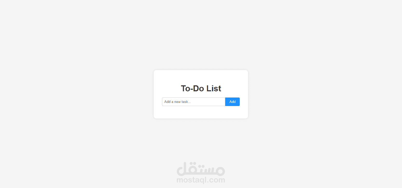 To-Do List Web App