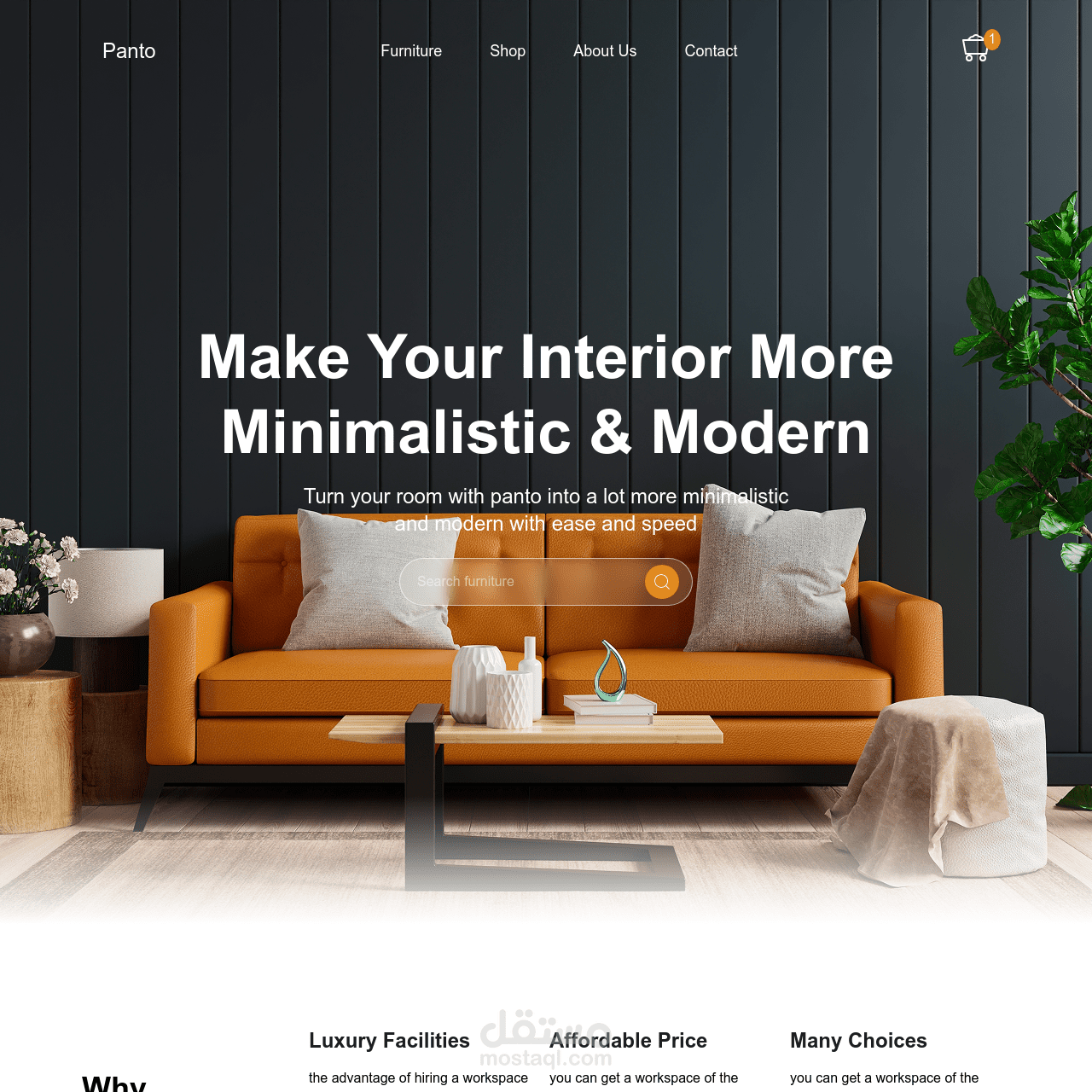 ? صفحة هبوط لأثاث منزلي - Panto Furniture