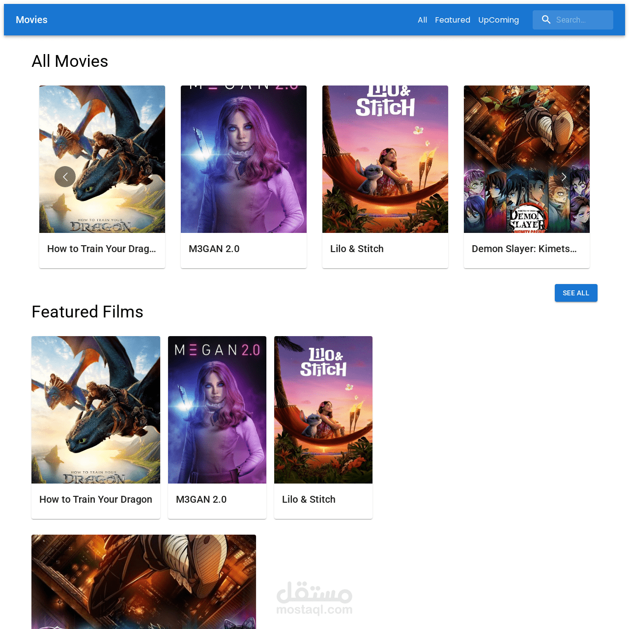 تطبيق أفلام تفاعلي - Movies App