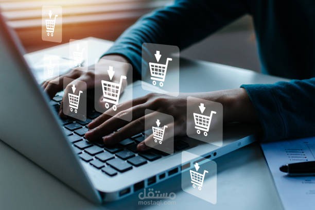 E-Commerce API