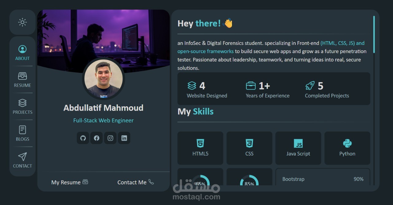 موقع شخصي