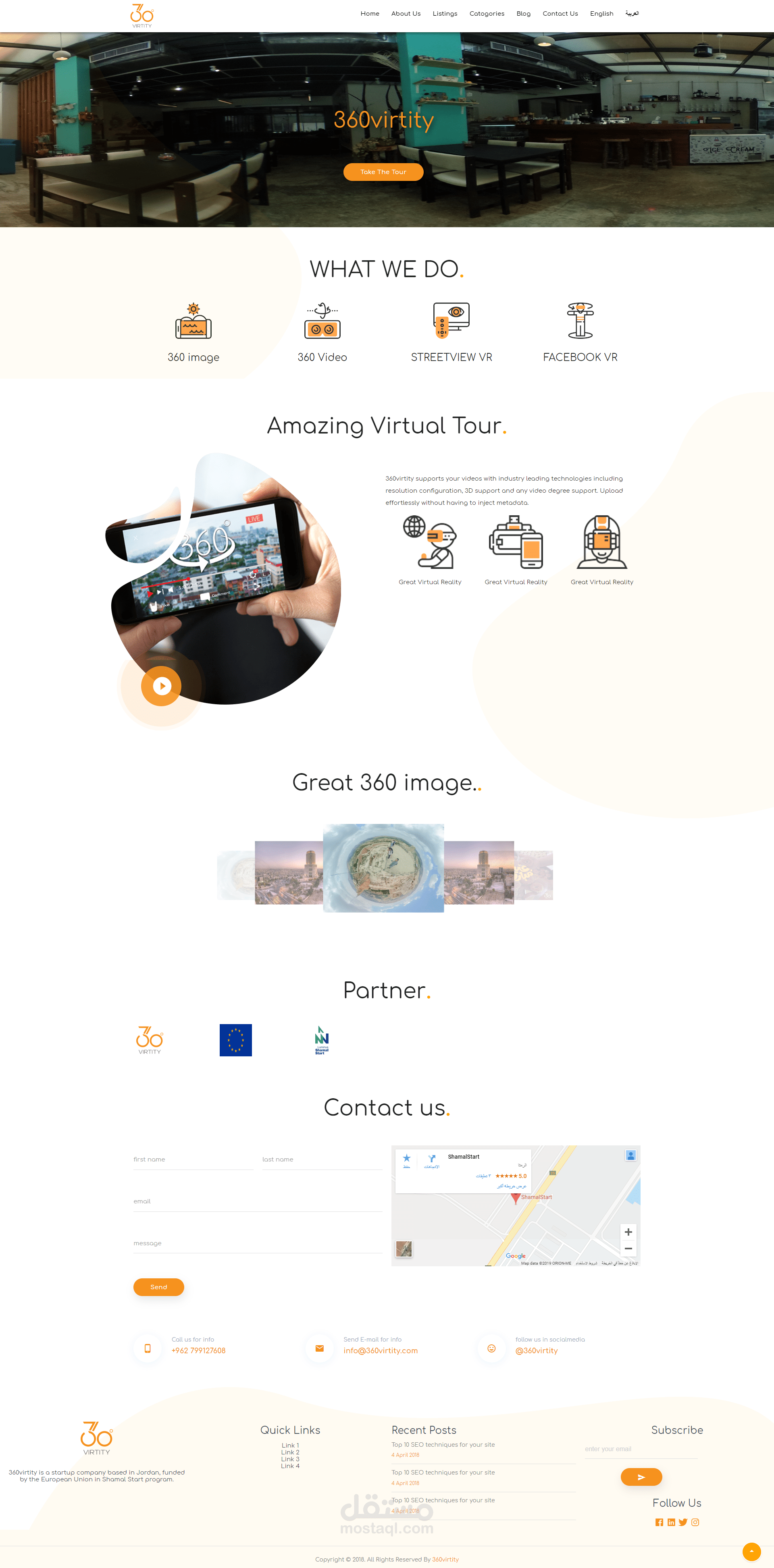 تصميم موقع 360virtity