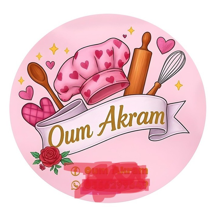 انجاز لوغو