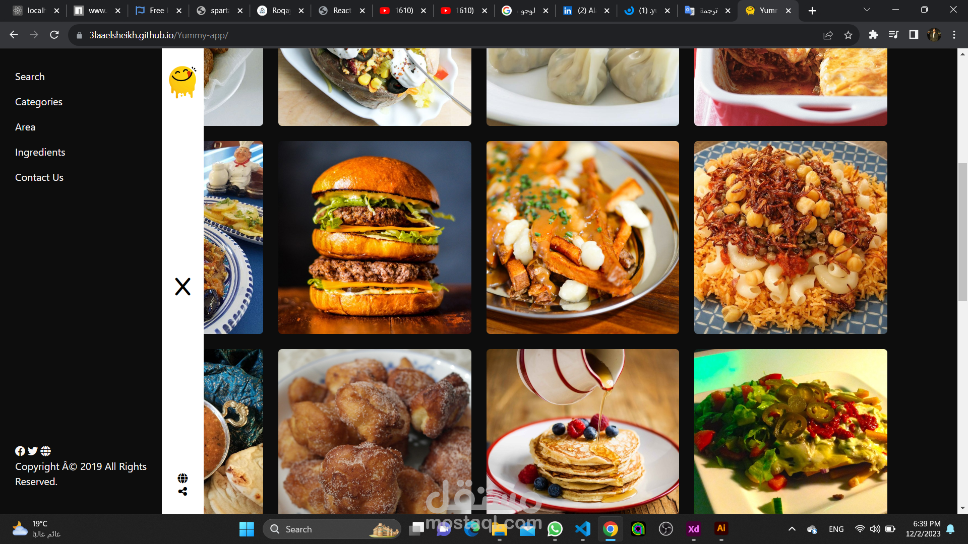 Global meal explorer