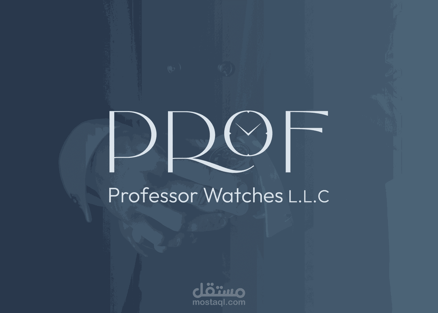 Professor Logo Design