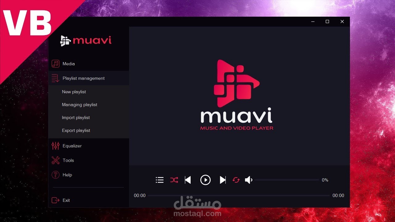 media player