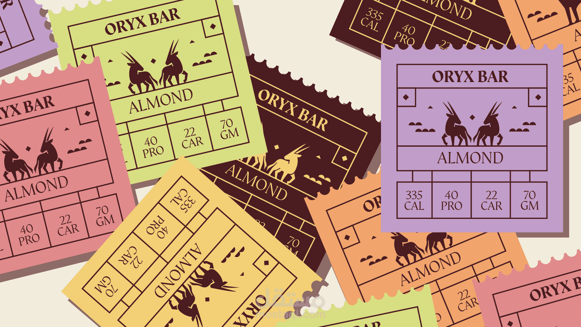 تصميم شعار وهوية بصرية ORYX Bar