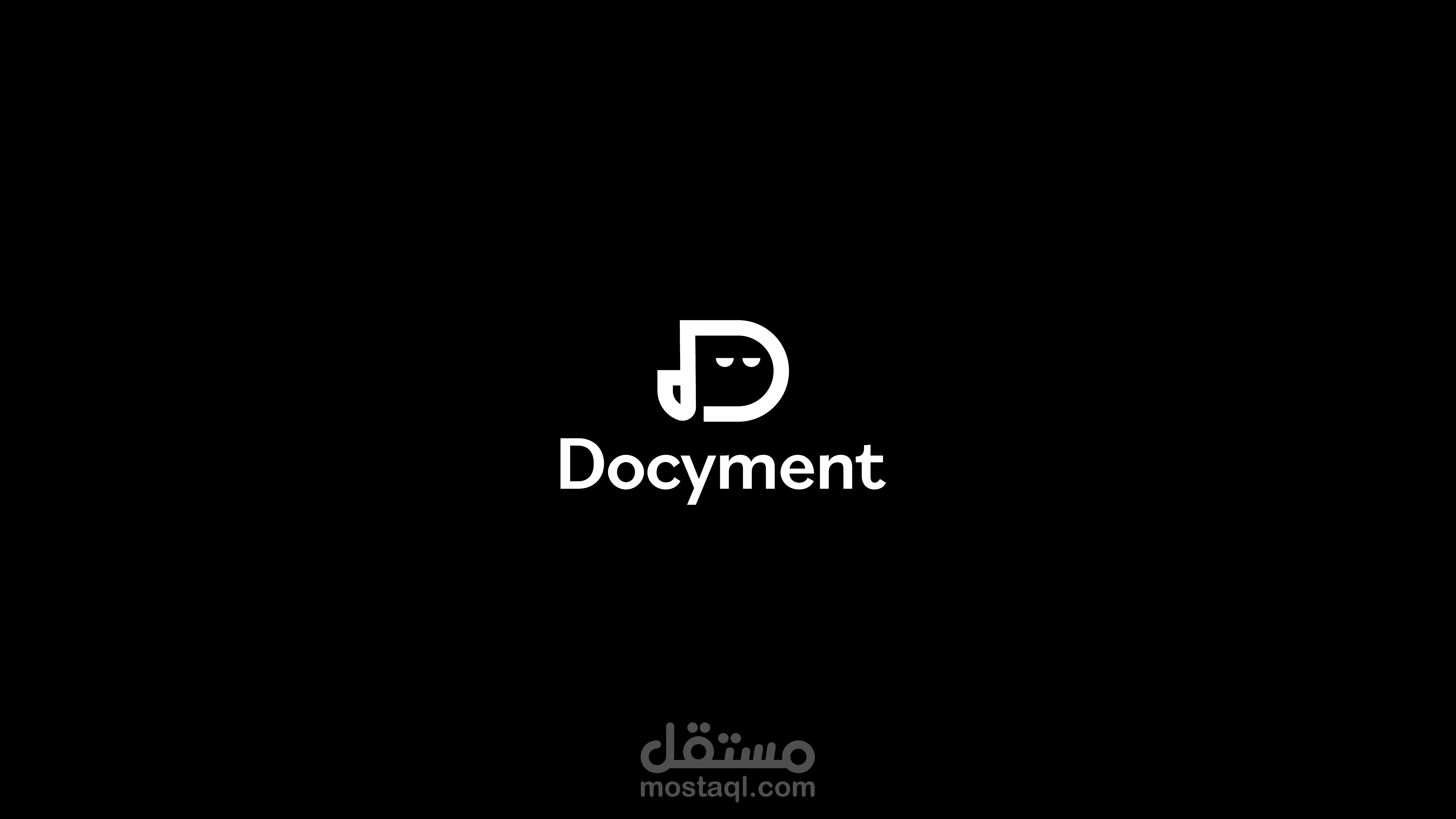 قيادة مشروع تصميم الهوية البصرية الكاملة لعلامة Docyment