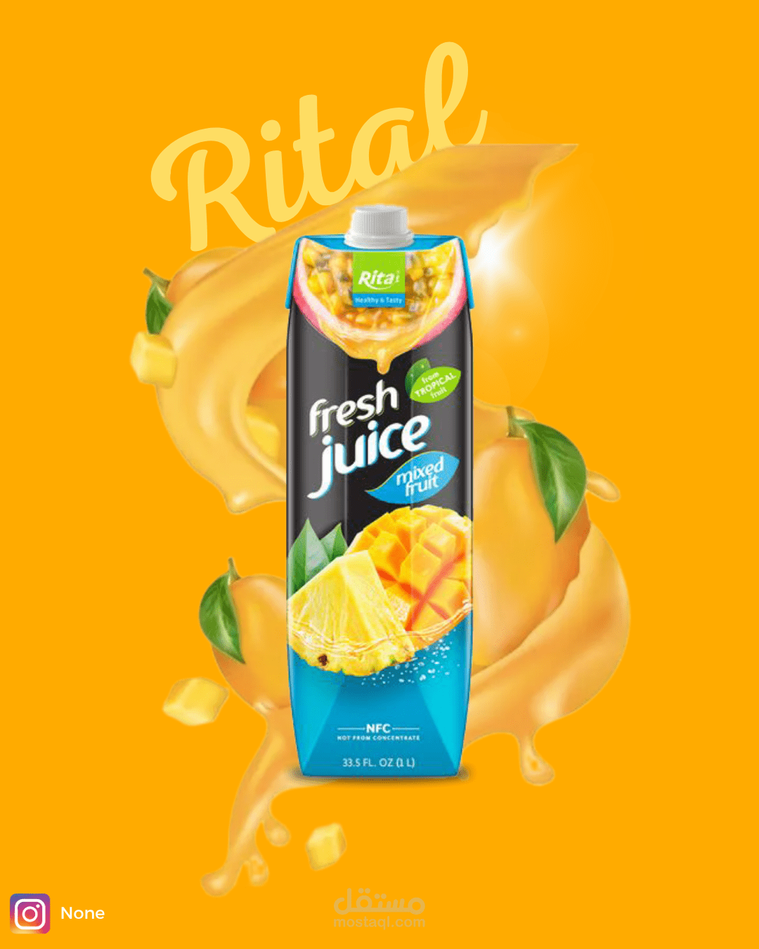 RITAL JUICE